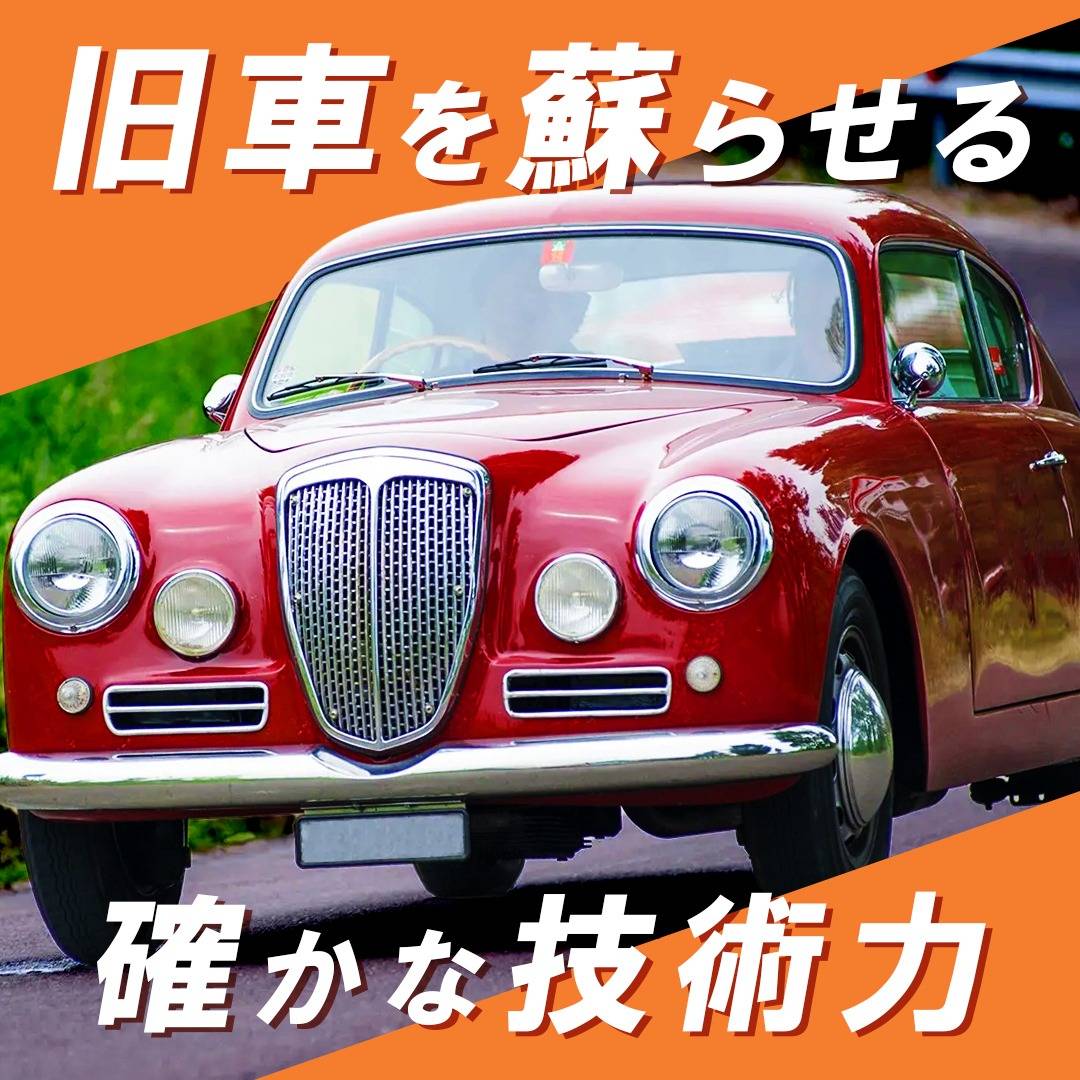 popup_banner